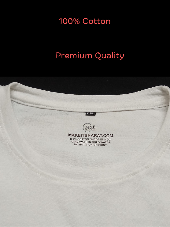 White Oversized Traveler T-Shirt - Easter Island ( Isla de Pascua)
