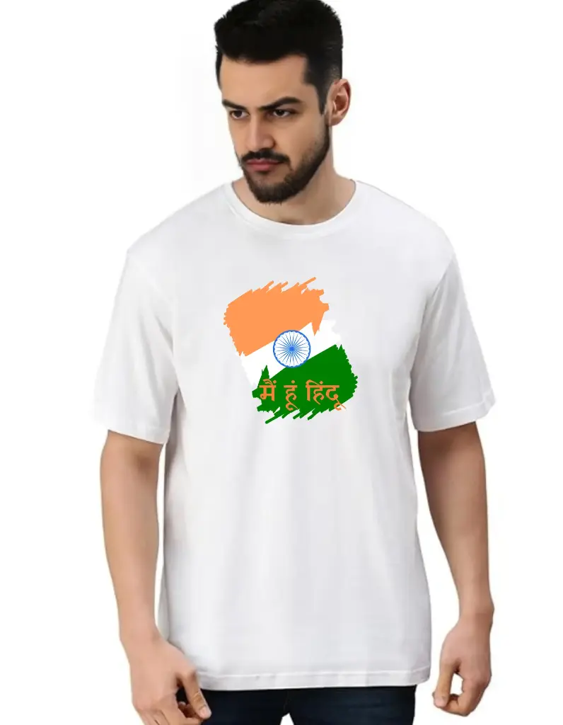 White Oversized Marine life T-Shirt - Mai hu Hindu