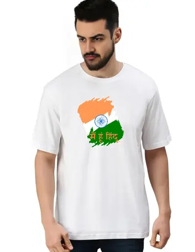 White Oversized Marine life T-Shirt - Mai hu Hindu